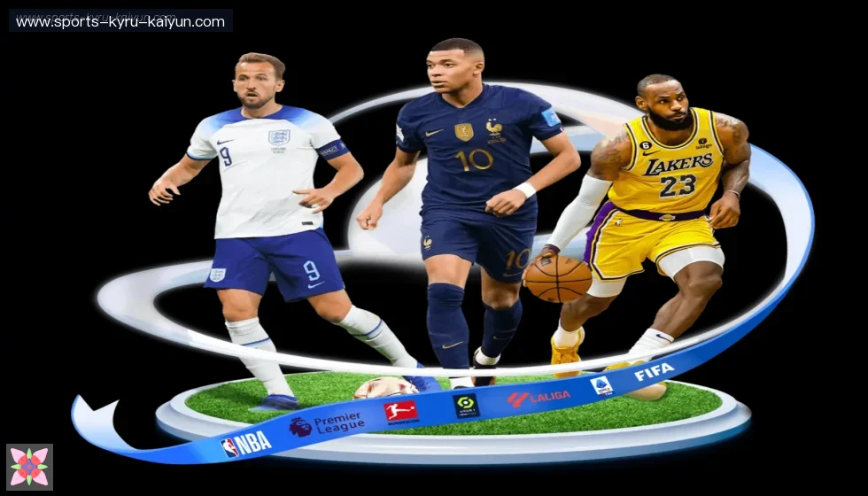 开云体育 banner