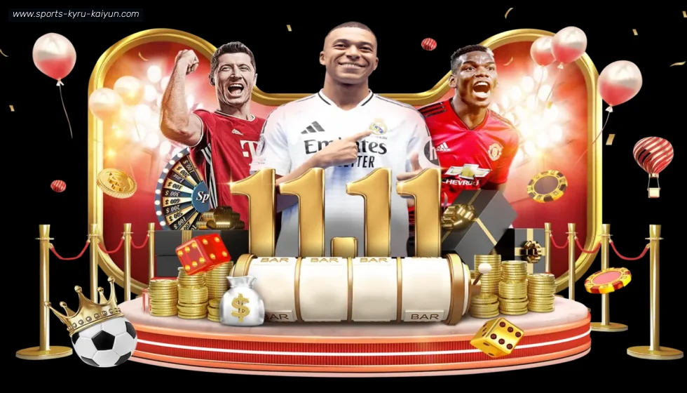 开云体育 banner